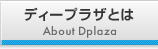 ベストトータルとは